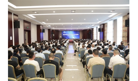 安惠生物科技舉行安全警示教育日活動(dòng)